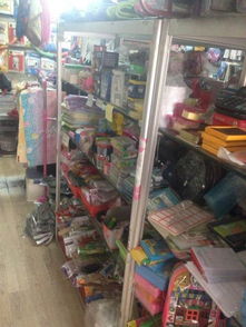 日用百货清仓大甩卖 质优价廉，不容错过