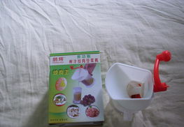 供应优质斜式搅碎器 江湖地摊热销与日用好物