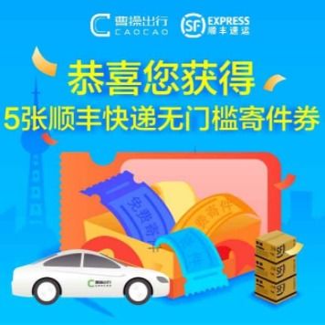 精选清风日用百货好物 第12页价格升序导览